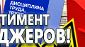 S15 Работать здесь - Знаки по электробезопасности - Магазин охраны труда Протекторшоп в Тольятти